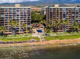 Aston Mahana at Kaanapali


                    4 stars