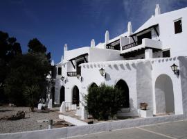 Binivell Park - Caliu Apartments


                    2 stars