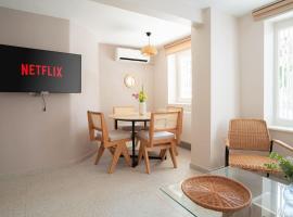 Modern and Designed 2BR W Garden