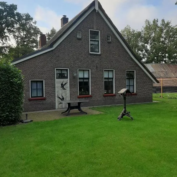 Vakantiewoning 't Veurhuus