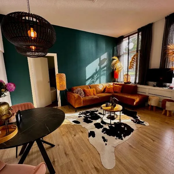 Residentie de Eikhof