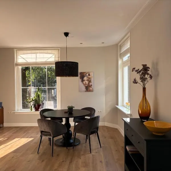Prachtig en ruim appartement in centrum Lochem