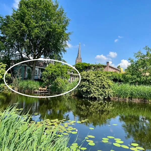 B & B De Rozengracht