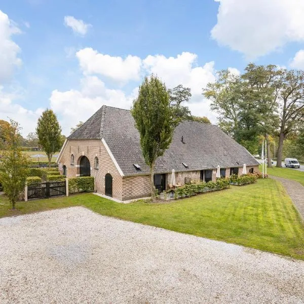 Het Koetshuis