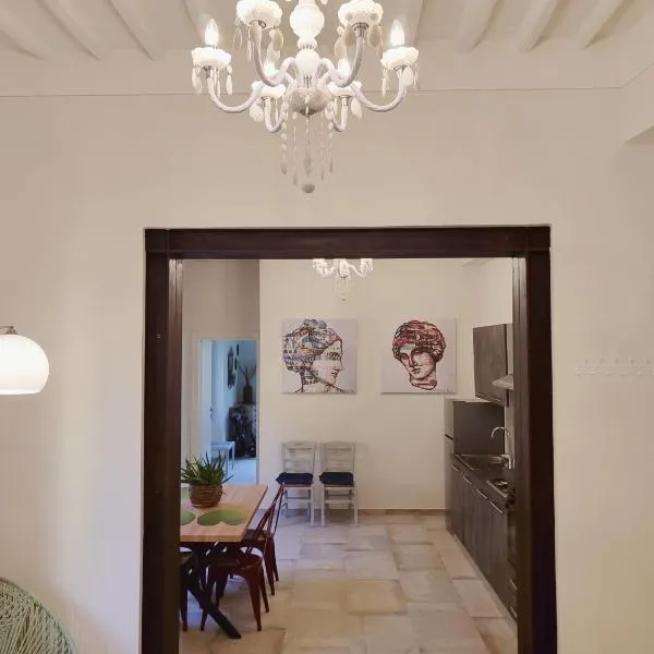 The Tuscan Eye Apartment