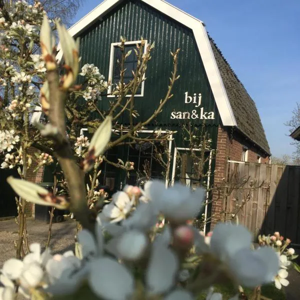 bij San & Ka