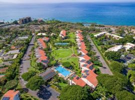 Aston Maui Hill


                    3 stars