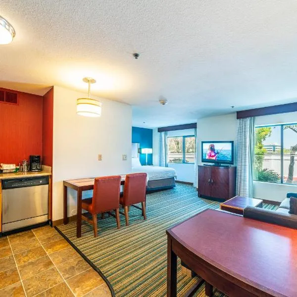Metro PHX downstairs STUDIO sleeps 4 ADA Accessible