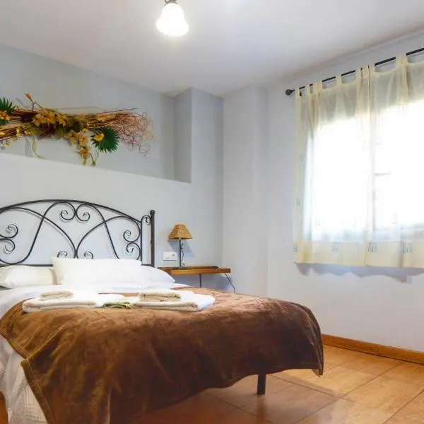 Apartamentos Rurales La Vera