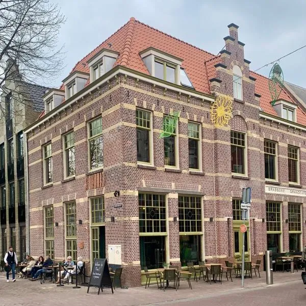 Hotspot 81
