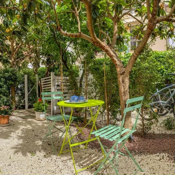 Al Giardino Del Nespolo